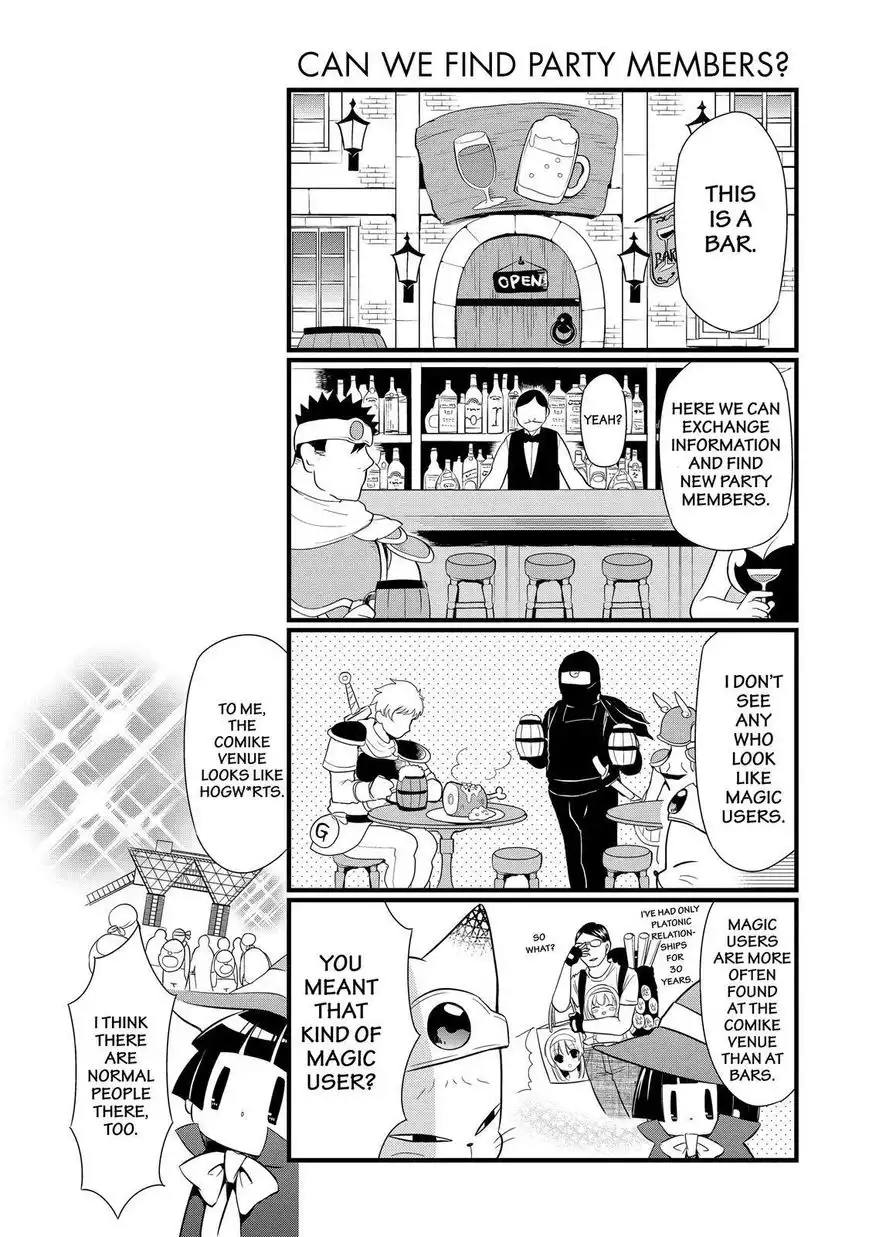 Gugure! Kokkuri-san Chapter 88 20